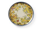 Stijlvol Hendi Barocco pizzabord 31cm voor horeca
