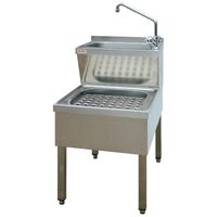 cf115_y_sink