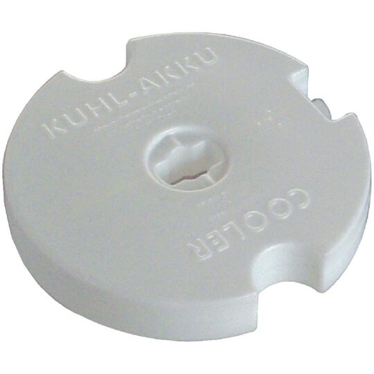 cf228_y_spare-cooler