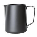cm608_milkfrothingjug1