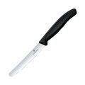 Victorinox groentemes 11 cm zwart voor professionele horeca
