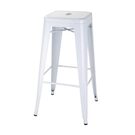 dm763_bistrowhitesteelhighstool