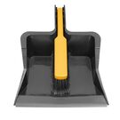 hx384_npi24-dustpanbrush2