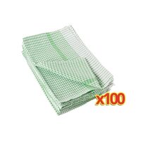 s645_offer