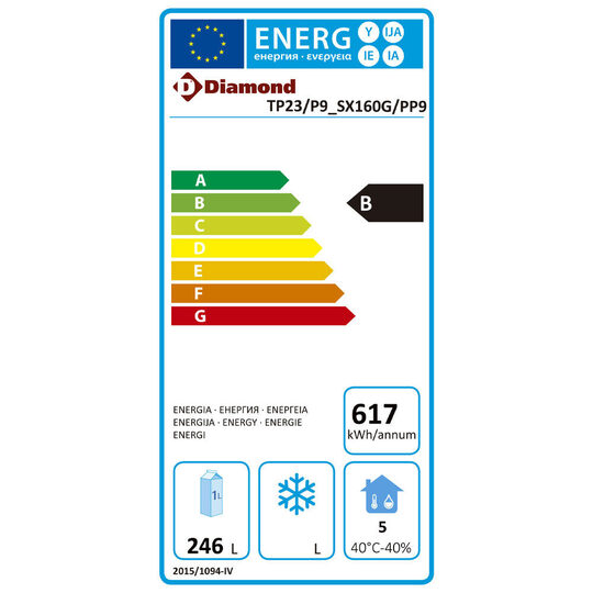 002-EL-TP23_P9_SX160G_PP9-big