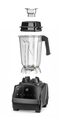Krachtige BPA-vrije barblender voor horeca gebruik