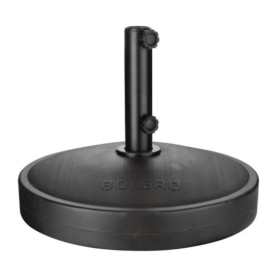 fs158_blackparasolbase11