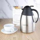 Isoleerkan rvs 1,5 ltr. COFFEE 3