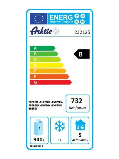 Detailopname van de hoogwaardige RVS afwerking van de Arktic koelkast