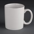 CC203_Athena Hotelware_Van Hattem Horeca